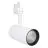Ledvance LED Railspot D85 Wit 35W 2800lm 24D - 940 Koel Wit | Beste Kleurweergave 